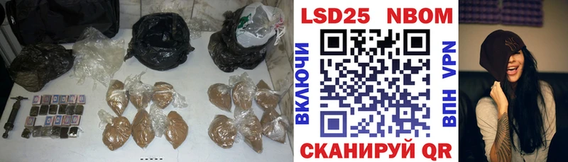 где продают Серпухов LSD-25 экстази ecstasy