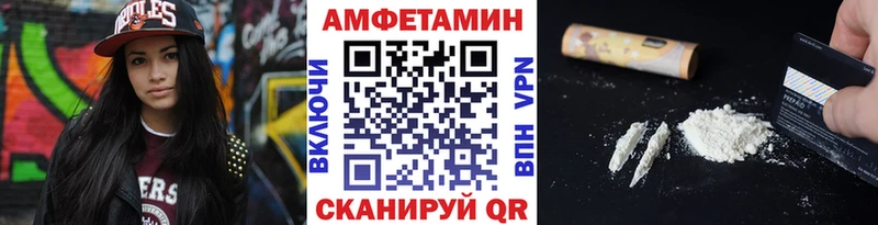 Метамфетамин пудра  Серпухов 