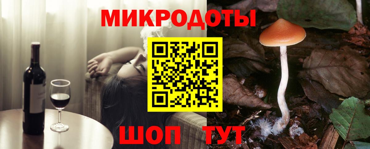 даркнет сайт  Псилоцибиновые грибы MAGIC MUSHROOMS  Вход с VPN  Псилоцибиновые грибы Psilocybe  Серпухов 