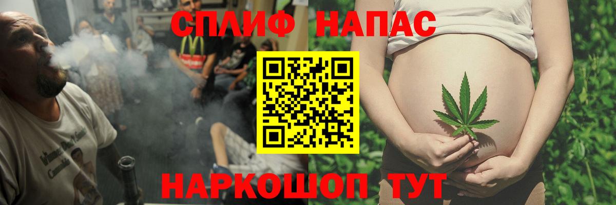 МАРИХУАНА THC 21%  Бошки марихуана MAZAR  Конопля LSD WEED  Серпухов  Вход с VPN 